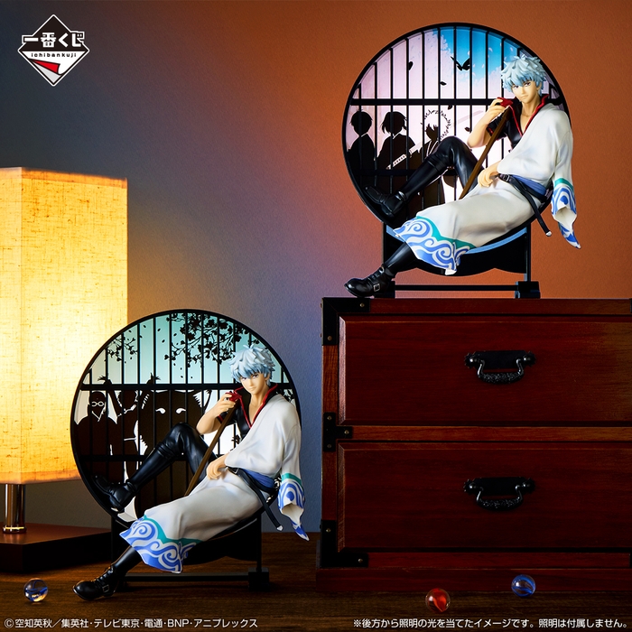 一番くじ 銀魂 ~いくつになってもくじはワクワクする~(フィギュア)