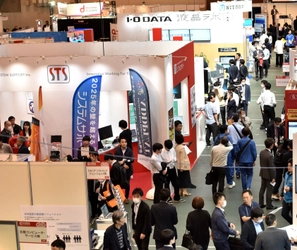 第40回いしかわ情報システムフェア 「e-messe kanazawa 2025」がいよいよ5月23日・24日に開催