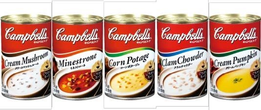 キャンベル社製品取扱い開始のご案内