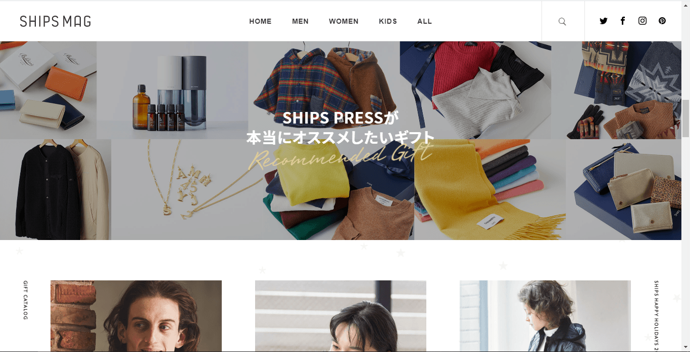 SHIPS MAG