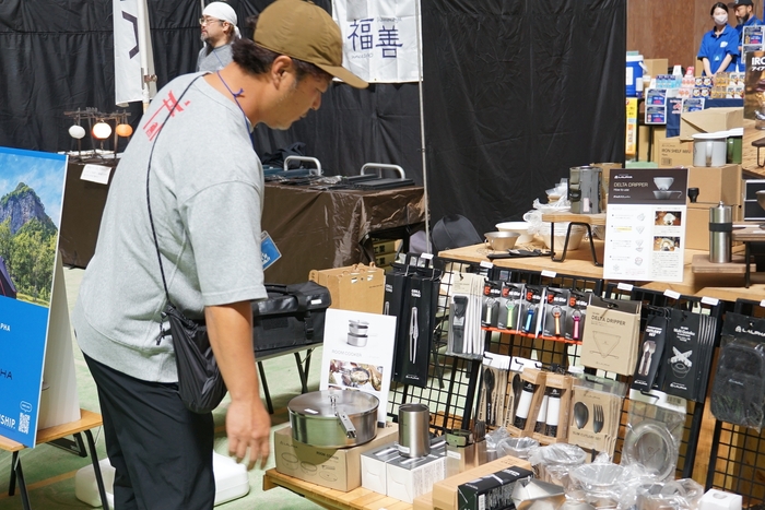 迷うほどの商品数