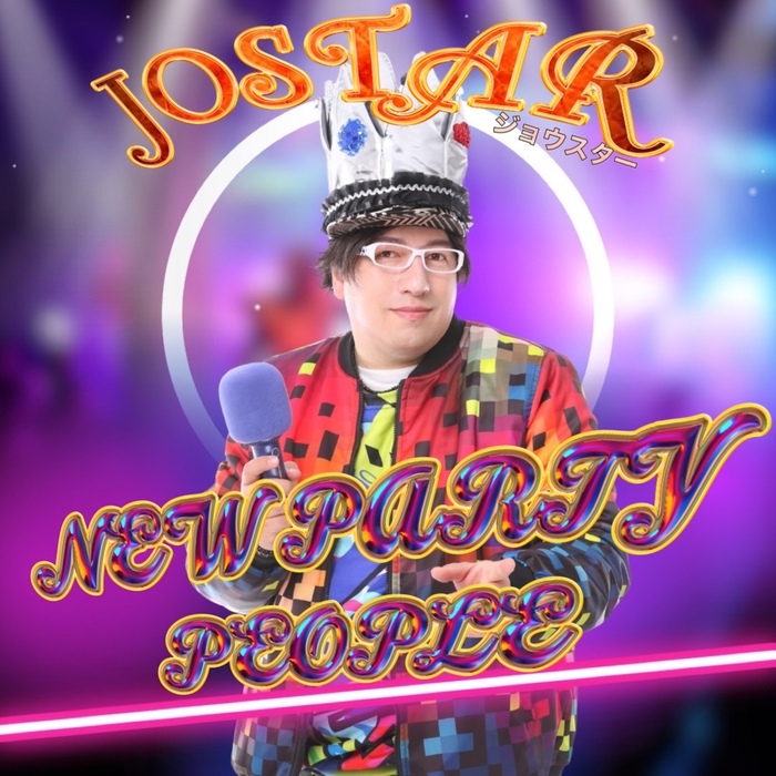 NEW PARTY PEOPLE JOSTARジャケット写真