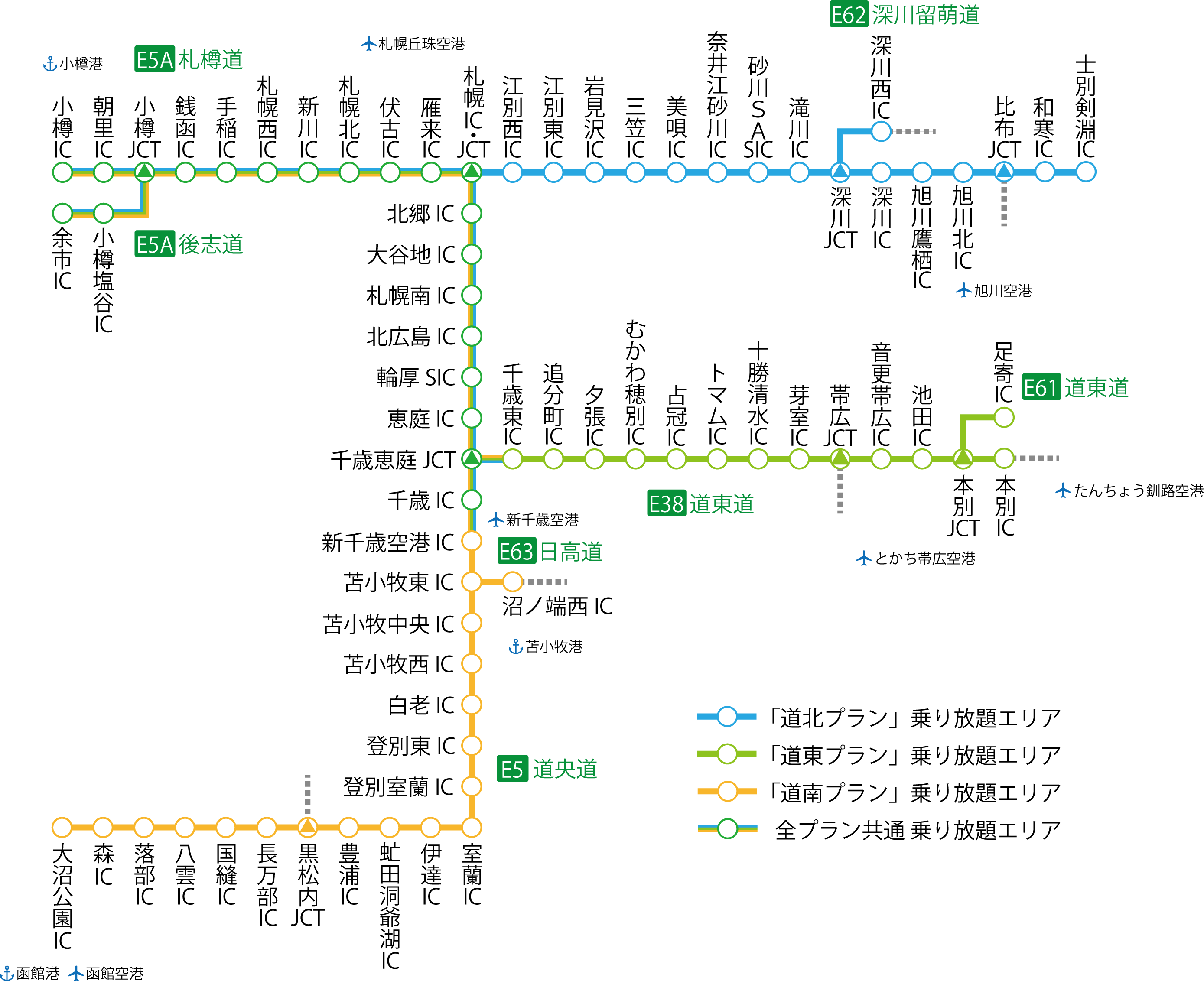 B期間対象エリア