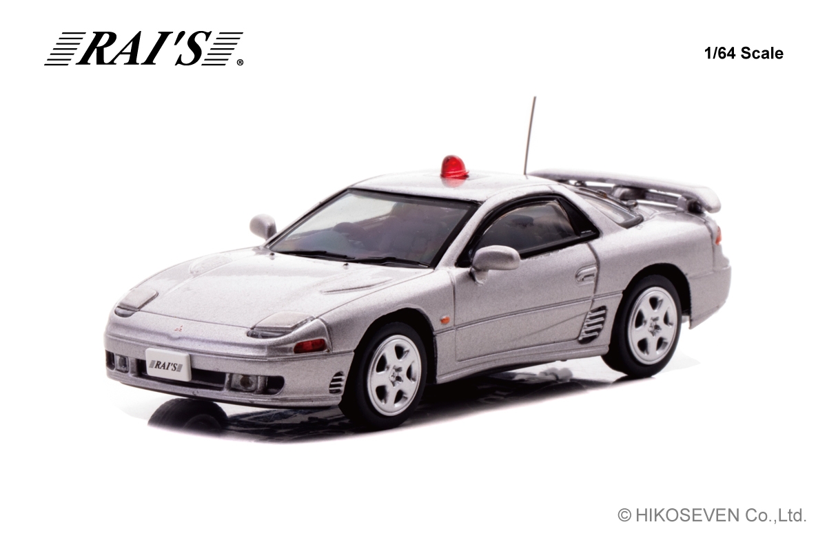 1/64 三菱 GTO Twin Turbo (Z16A) 静岡県警察交通機動隊車両(覆面 銀):左前