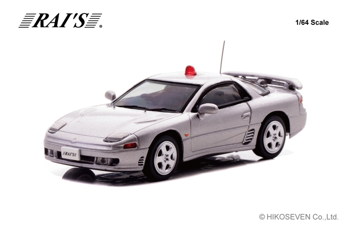 1/64 三菱 GTO Twin Turbo (Z16A) 静岡県警察交通機動隊車両(覆面 銀):左前