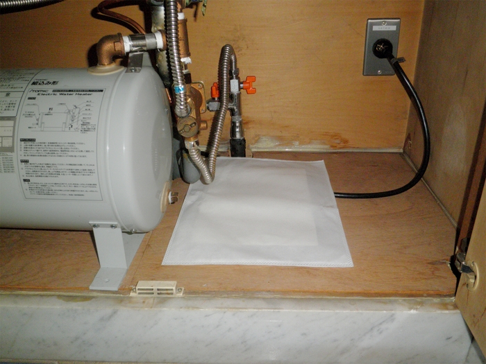 使用例 配管の水漏れ処理