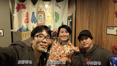 昭和時代の伝説復活！“懺悔の神様”が令和に降臨　 ～千葉TVで新番組企画「懺悔の神様TV！」10月21日深夜放送開始～