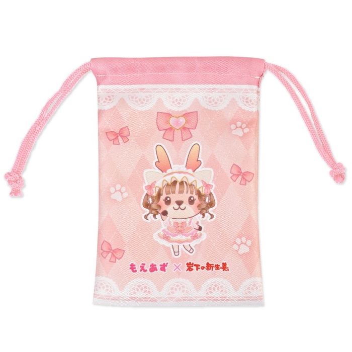 【もえあず×岩下の新生姜】いわひたのひんひょうが~♥巾着(オモテ)