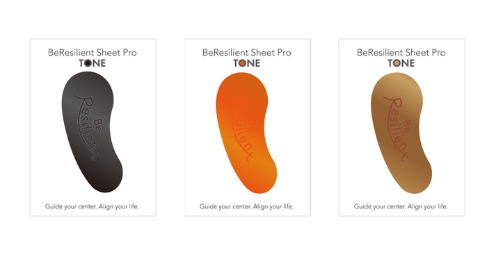 ビーレジシートProTONE