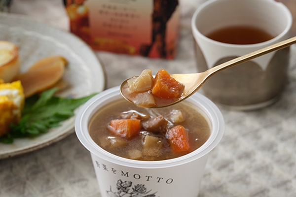 青森産ごぼうと舞茸と国産野菜のぽかぽか和風生姜スープ(1)