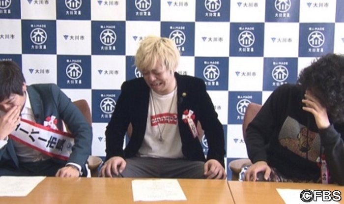 記者会見で泣き落とし?