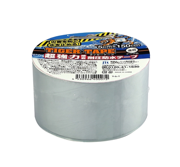 タイガーテープ 透明