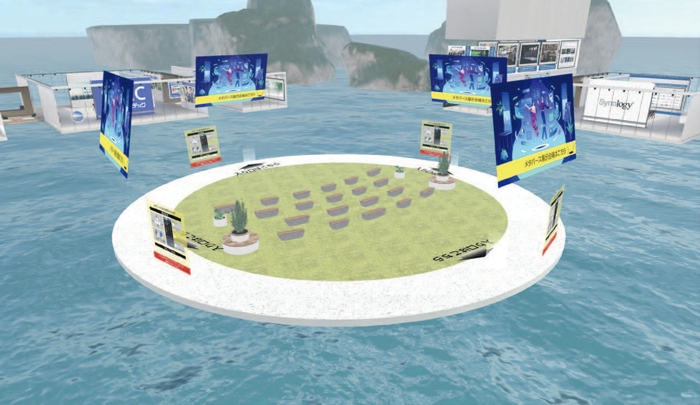 展示会場の様子「エントランス」