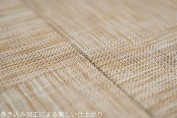 ネオタタミ仕上がり合わせ目