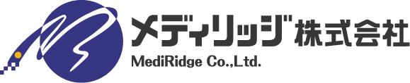 メディリッジ株式会社