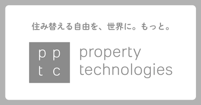 pptcグループ　不動産累計引渡し件数1万件を達成