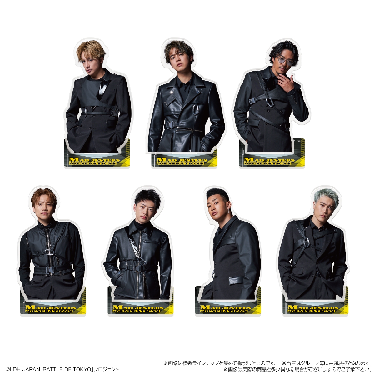 ゆるすた BATTLE OF TOKYO(MAD JESTERS(GENERATIONS))