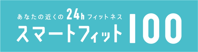 株式会社スマートフィットネス