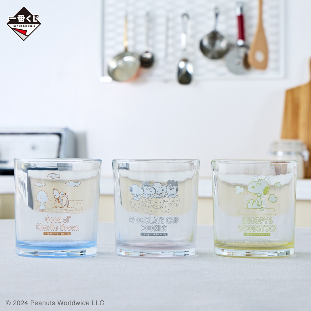 D賞:カラーグラスコレクション(イメージ1)