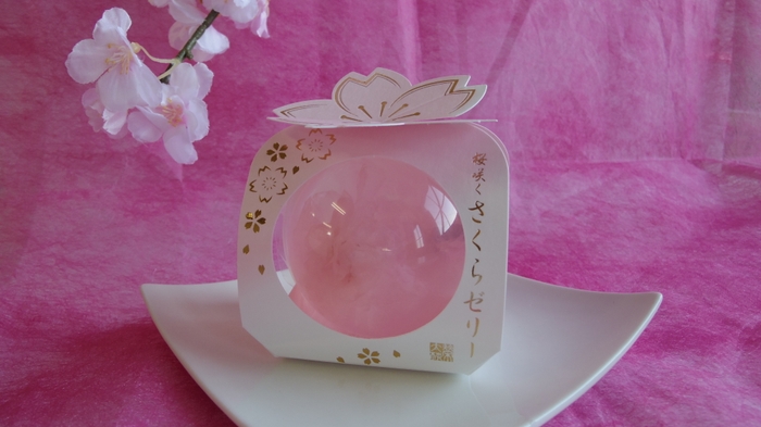 さくらゼリー イメージ3