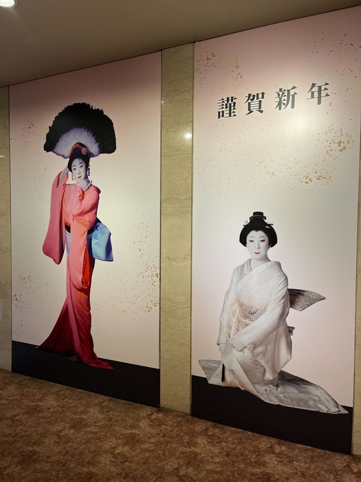 その他会場の様子 1