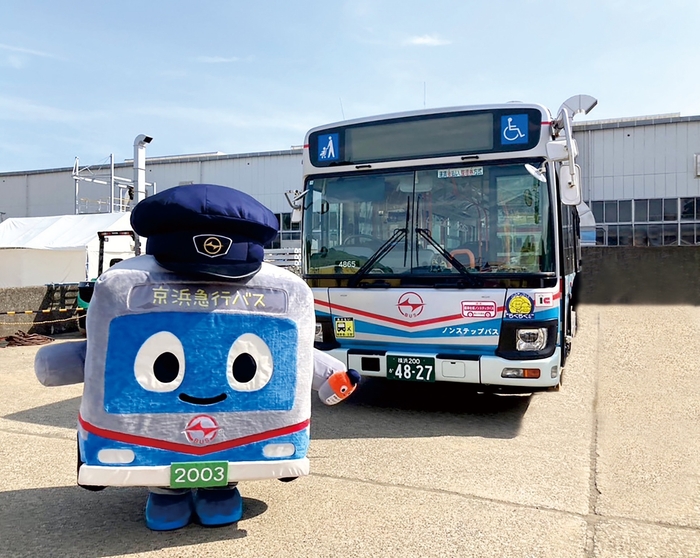 けいまるくん(京浜急行バス)