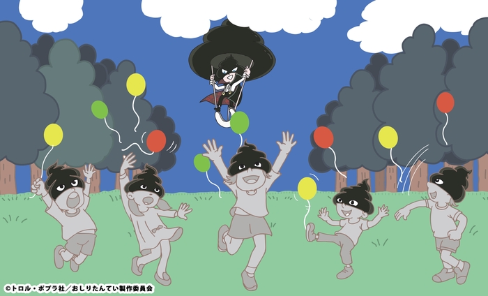 たいけつ!かいとうU(ユー)