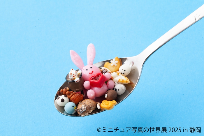 謎解き感覚の参加型イベント“ミニチュアたちが、かくれんぼ!”