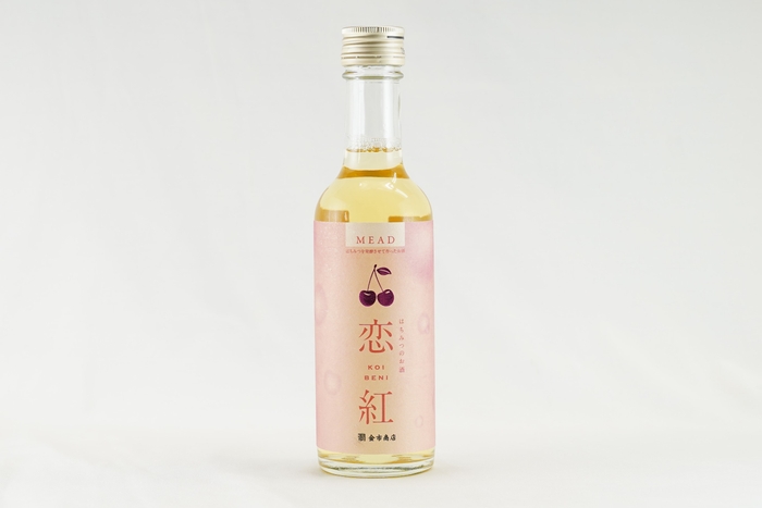 金市商店オリジナルミード「はちみつのお酒シリーズ」7種類目　「はちみつのお酒 恋紅」