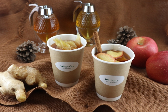 ハニージンジャーティー/ハニーアップルシナモンティー