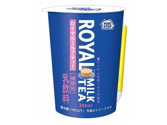 ロイヤルミルクティー 単品画像