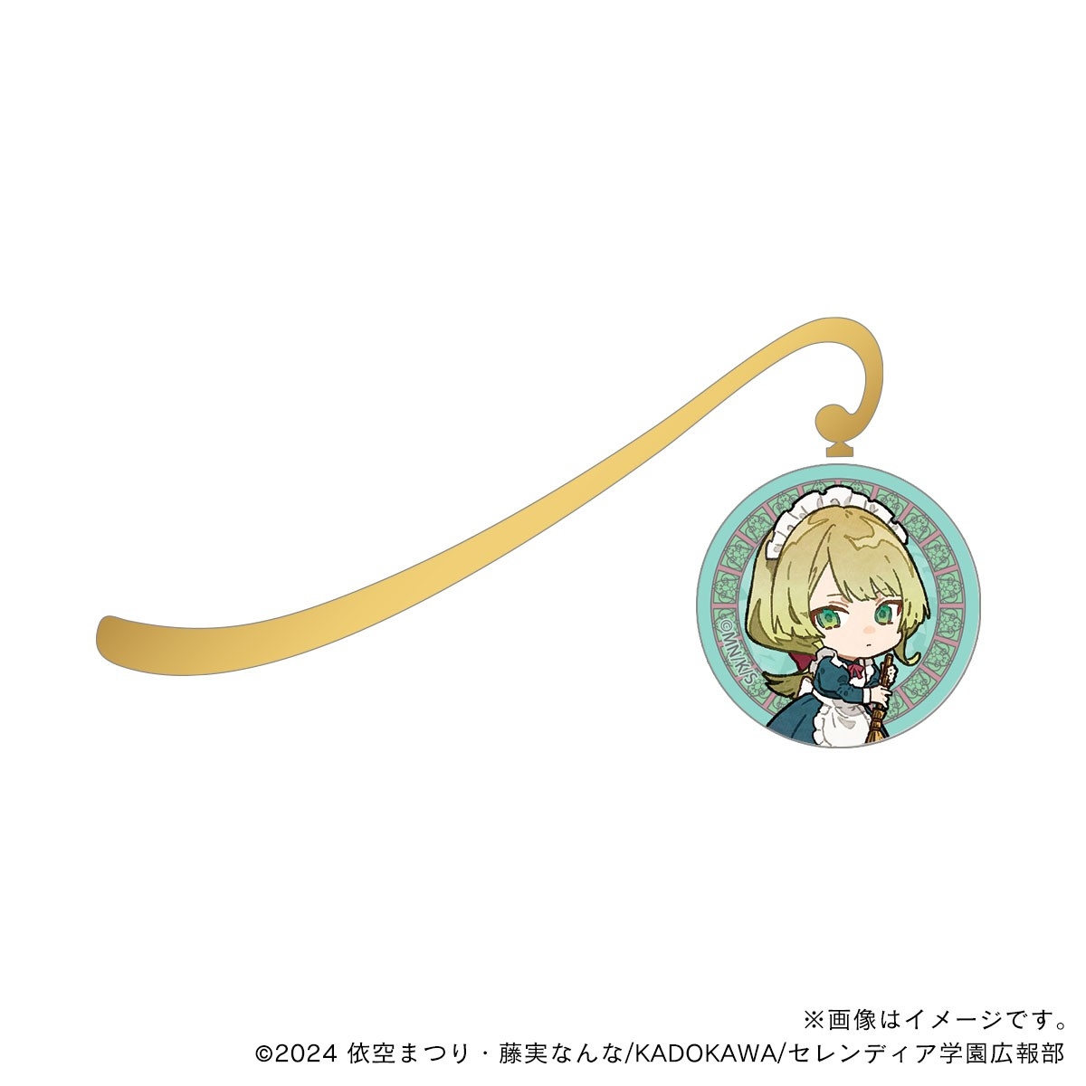 【サイレント・ウィッチ】 リィンズベルフィード_デフォルメ
