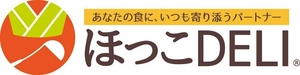 株式会社ナコム ほっこDELI福祉食事業部