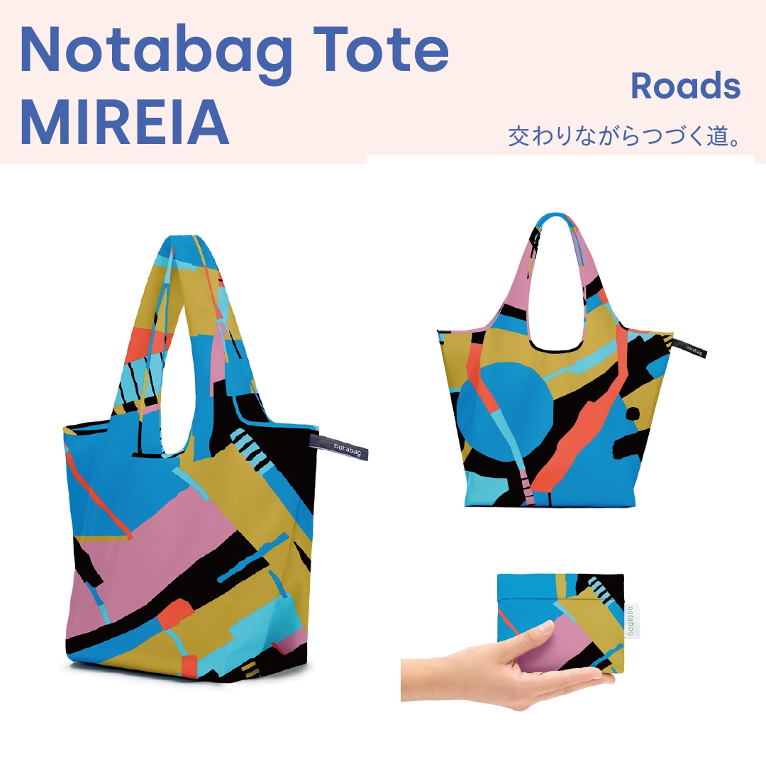 Roads 商品画像