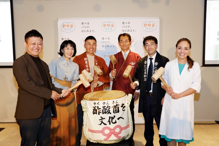 11月25日はいいにごり酢の日