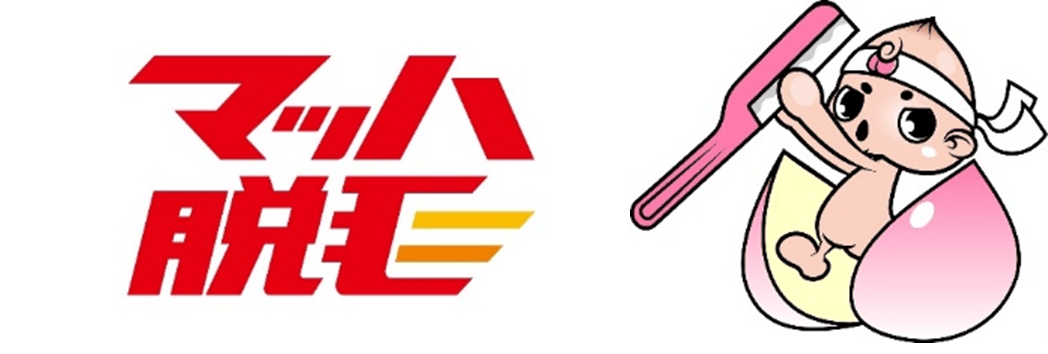 マッハ脱毛ロゴ