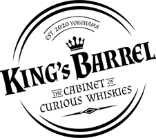 LOERKE international株式会社／KING's BARREL