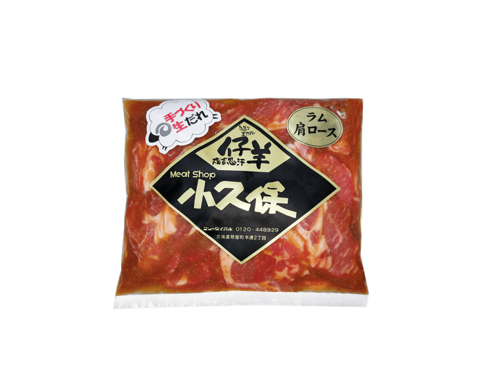 準グランプリ(一般部門)