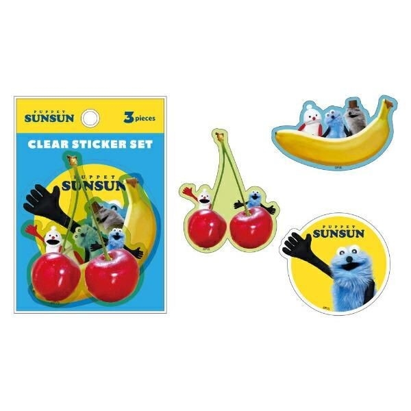 パペットスンスンのシール