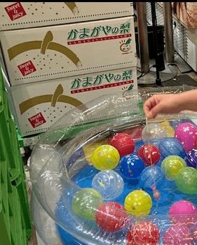 柿のヨーヨーすくいチャレンジ!