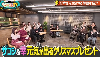 SNSで話題沸騰中のお守りブレスレット「パーソナルブレス」を ハリウッドザコシショウと薄幸(納言)にプレゼント！