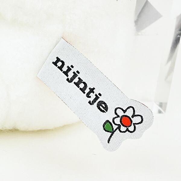 ミッフィーのナインチェのぬいぐるみ