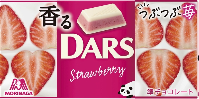 香るダース<つぶつぶ苺>