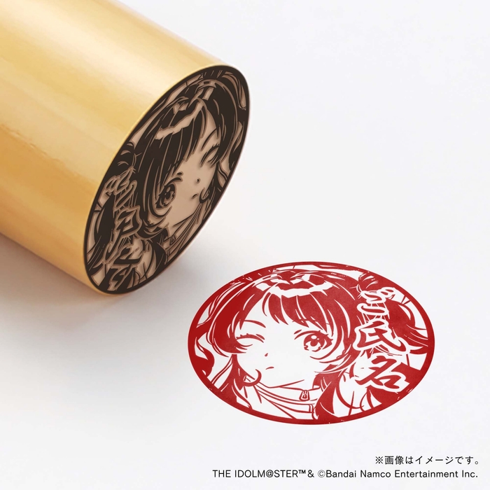 【学園アイドルマスター】 花海咲季・トレーニング服ver. ・丸印18mm