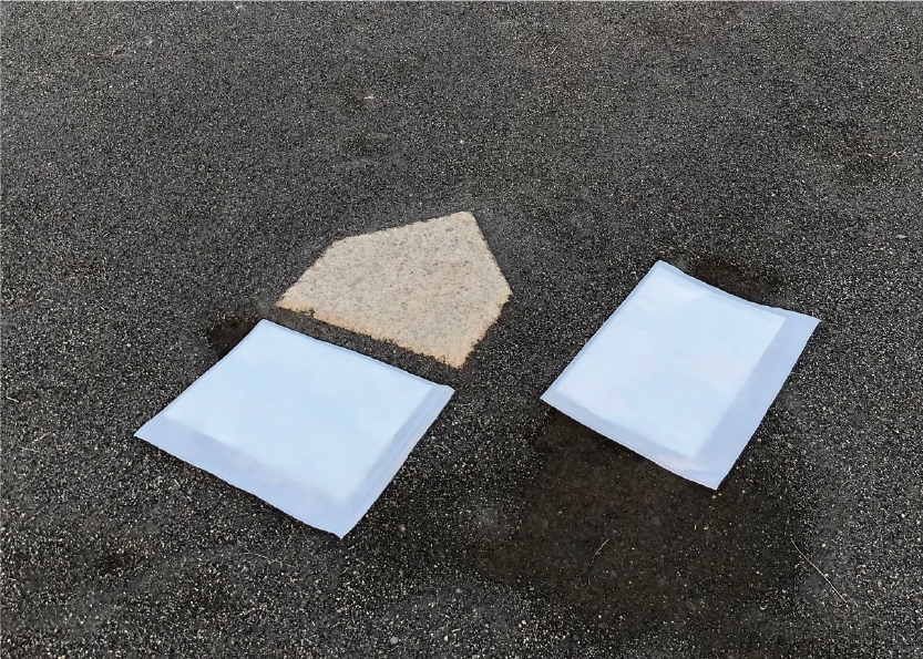 使用例 水たまりの除去