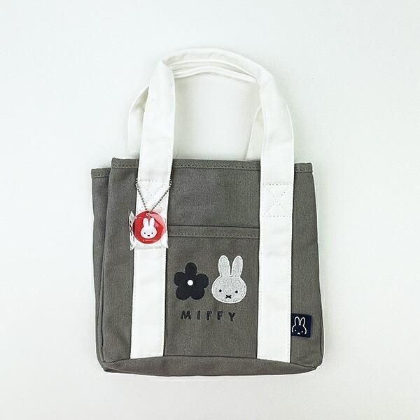 ミッフィーのランチトート特集