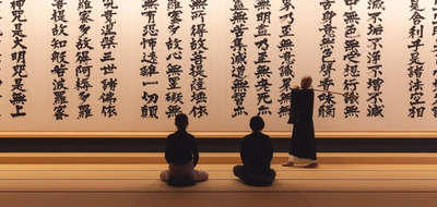 お寺でテレワーク！？“働きながら整う”現役世代の新習慣　 断食道場「龍雲寺禅堂」、ワーケーション目的の利用が4倍以上増加