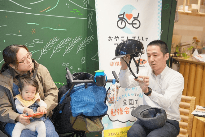 オージーケーカブト ヘルメット説明、ヒアリング