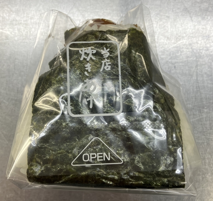 手づくりおにぎり スタミナ焼肉 イメージ画像