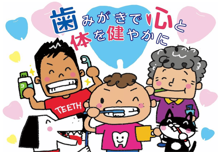 優秀賞:大分県 吉崎ゆみさんの作品